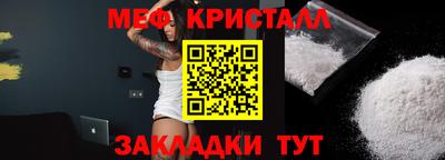 гидропоника Кингисепп