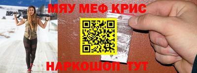 гидропоника Кингисепп