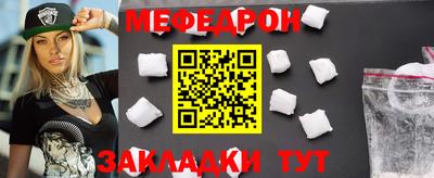 герыч Кимры