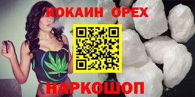 герыч Кимры