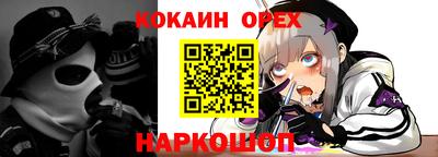 гидропоника Кингисепп