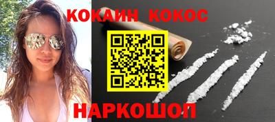 гидропоника Кингисепп