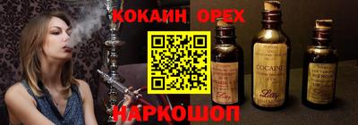 герыч Кимры
