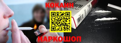 амфетамин Кинель