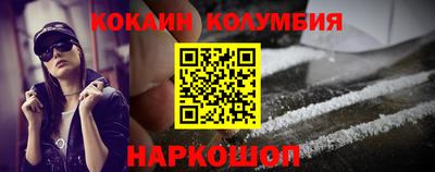 гидропоника Кингисепп