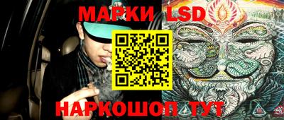 герыч Кимры