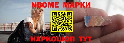 амфетамин Кинель
