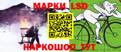 амфетамин Кинель