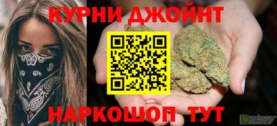 герыч Кимры
