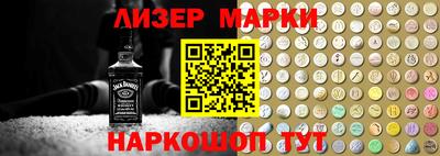 герыч Кимры