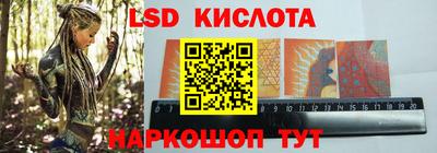 герыч Кимры
