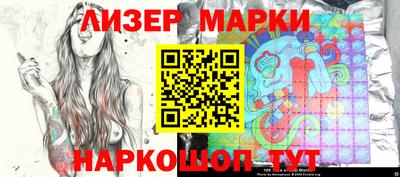 герыч Кимры