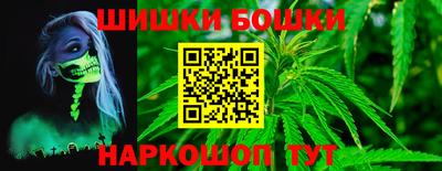 амфетамин Кинель