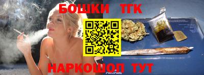 герыч Кимры