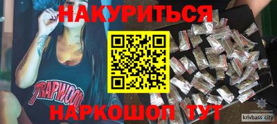 герыч Кимры