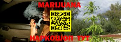 амфетамин Кинель