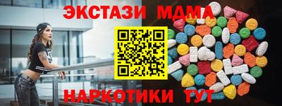 гидропоника Кингисепп