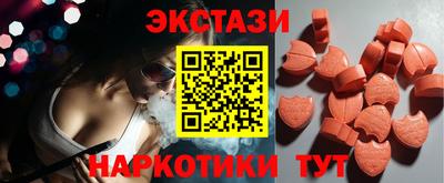 гидропоника Кингисепп