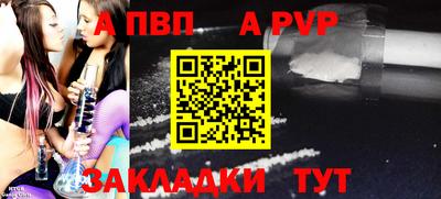 герыч Кимры