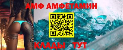 герыч Кимры