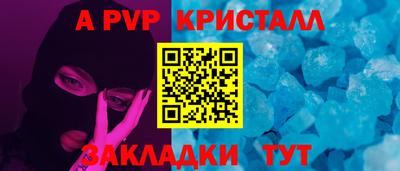 гидропоника Кингисепп