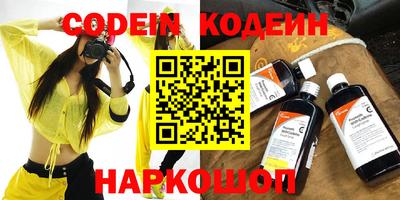 герыч Кимры
