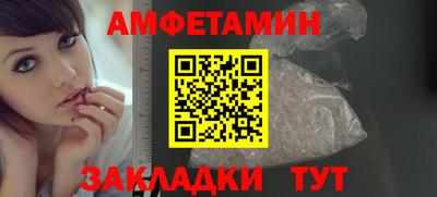 гидропоника Кингисепп