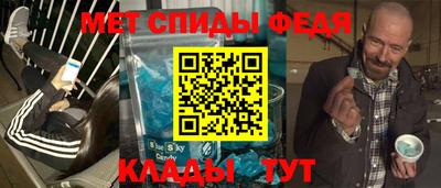 герыч Кимры