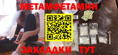 гидропоника Кингисепп