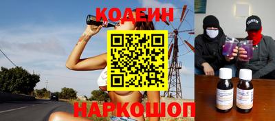 амфетамин Кинель