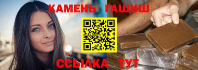герыч Кимры