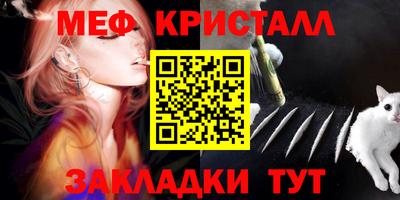 герыч Кимры