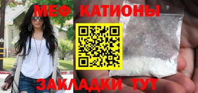 амфетамин Кинель