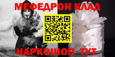 гидропоника Кингисепп