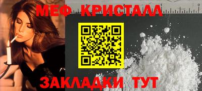 герыч Кимры