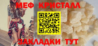 гидропоника Кингисепп